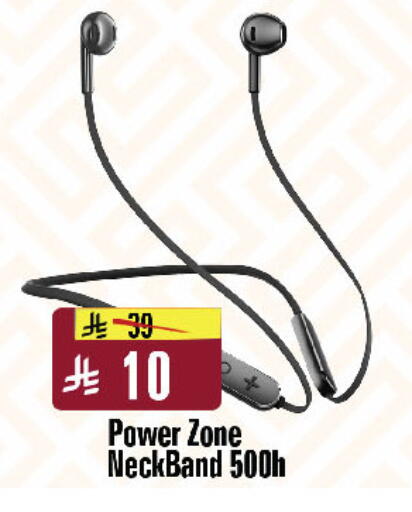 available at Al Madina Hypermarket in KSA, Saudi Arabia, Saudi - Riyadh