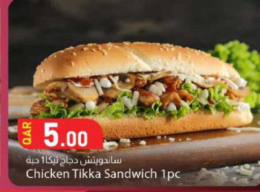 available at Dana Market in Qatar - Al-Shahaniya