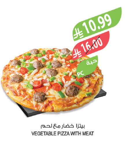 available at المزرعة in مملكة العربية السعودية, السعودية, سعودية - الخرج