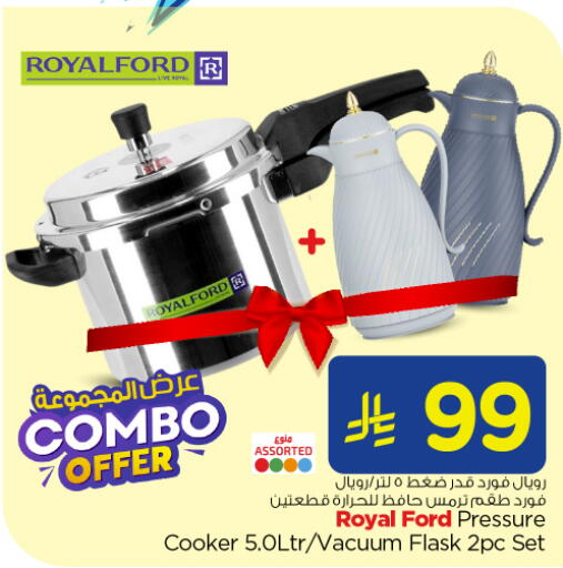 available at Nesto in KSA, Saudi Arabia, Saudi - Buraidah