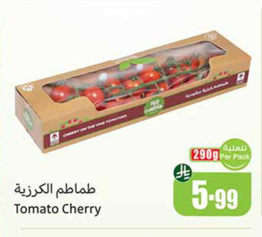 Cherry Tomato available at أسواق عبد الله العثيم in مملكة العربية السعودية, السعودية, سعودية - الخرج