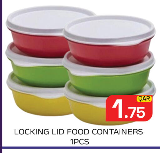 available at مجلس هايبرماركت in قطر - الدوحة