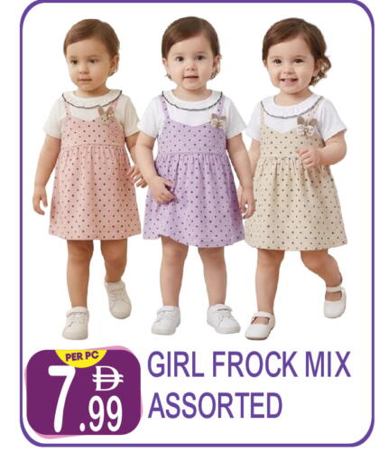 available at Dream Land in UAE - Dubai