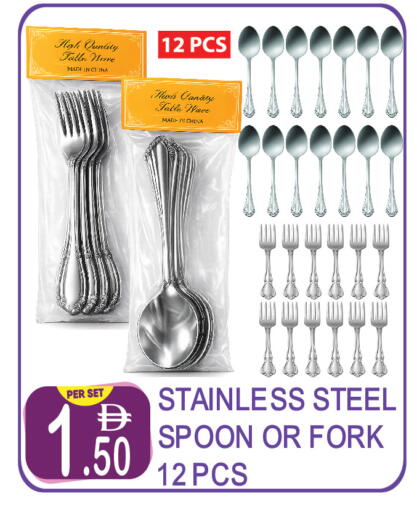 available at Dream Land in UAE - Dubai