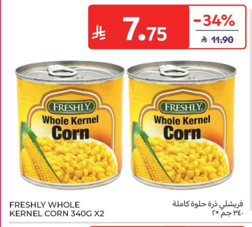 available at Carrefour Market in KSA, Saudi Arabia, Saudi - Jeddah