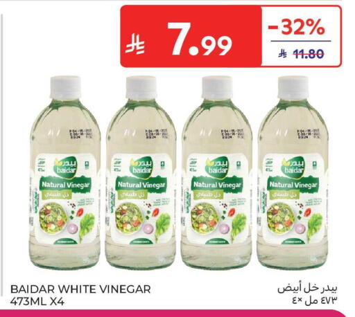 available at Carrefour Market in KSA, Saudi Arabia, Saudi - Jeddah