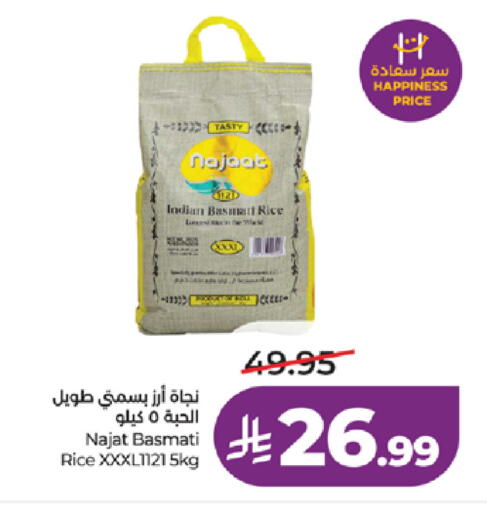 available at LULU Hypermarket in KSA, Saudi Arabia, Saudi - Jeddah