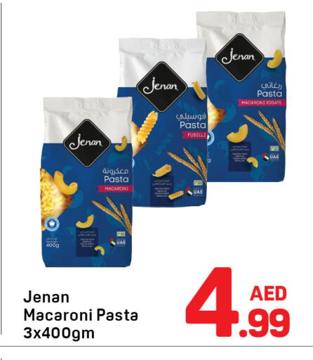 available at Day to Day Department Store in UAE - Sharjah / Ajman