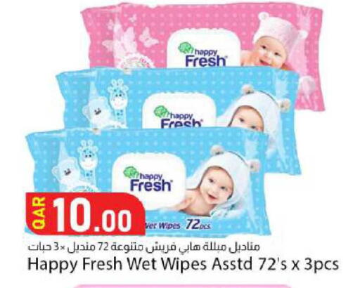 available at Dana Market in Qatar - Al-Shahaniya