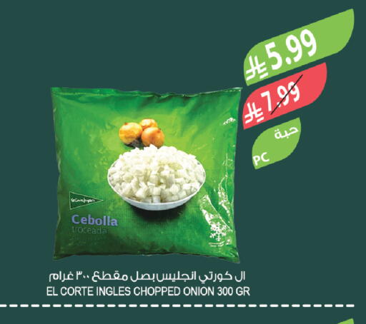 Onion available at المزرعة in مملكة العربية السعودية, السعودية, سعودية - سكاكا