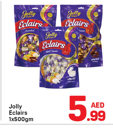 available at Day to Day Department Store in UAE - Sharjah / Ajman