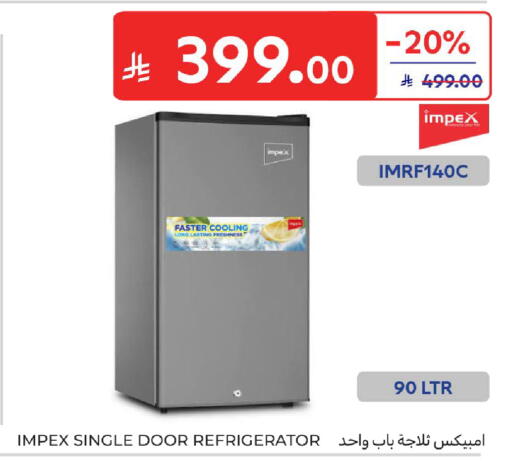 available at Carrefour in KSA, Saudi Arabia, Saudi - Sakaka