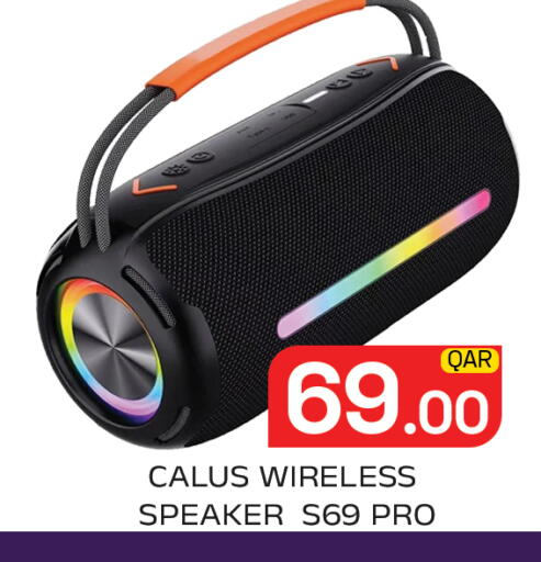 available at مجلس هايبرماركت in قطر - الدوحة