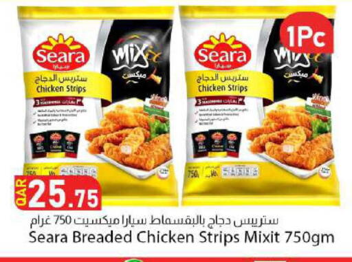available at Dana Market in Qatar - Al-Shahaniya
