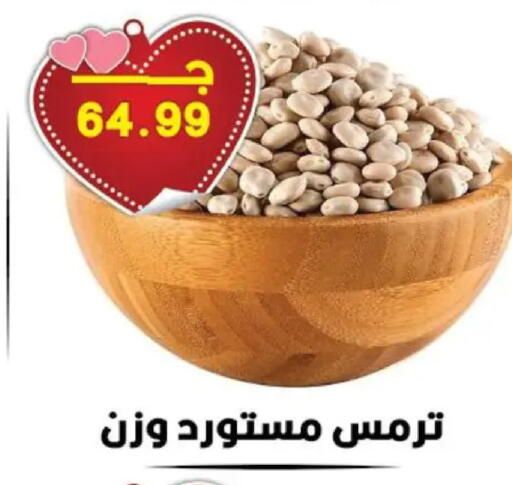 available at هايبر القدس in Egypt - القاهرة