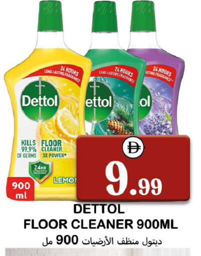 Lemon available at Souk Al Mubarak Hypermarket in UAE - Sharjah / Ajman