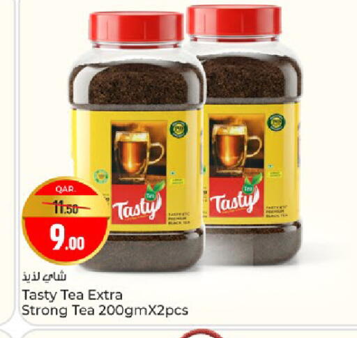 available at Paris Hypermarket in Qatar - Al Wakra