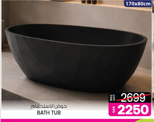 available at أنصار جاليري in قطر - الوكرة