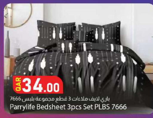 available at Dana Market in Qatar - Al-Shahaniya