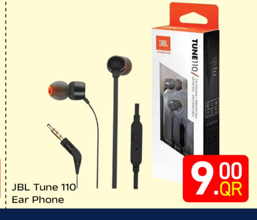 available at مجلس هايبرماركت in قطر - الدوحة