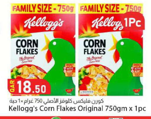 available at Dana Market in Qatar - Al-Shahaniya