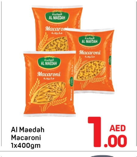 available at Day to Day Department Store in UAE - Sharjah / Ajman