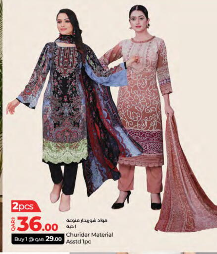 available at لولو هايبرماركت in قطر - الخور