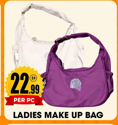 available at Centro Discount Center in UAE - Sharjah / Ajman