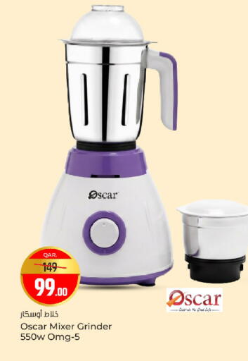 available at باريس هايبرماركت in قطر - الدوحة