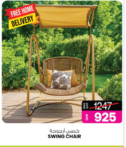 available at Ansar Gallery in Qatar - Doha