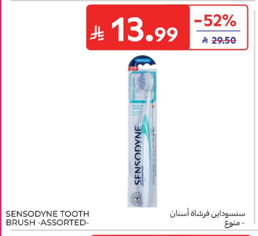 available at Carrefour in KSA, Saudi Arabia, Saudi - Sakaka