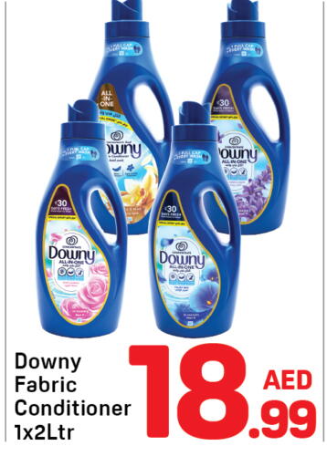 available at Day to Day Department Store in UAE - Sharjah / Ajman