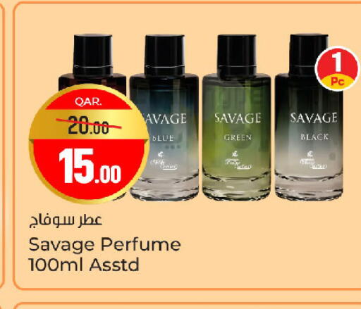 available at باريس هايبرماركت in قطر - الدوحة