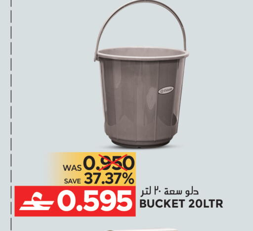 available at مركز هدايا التنين in عُمان - مسقط‎