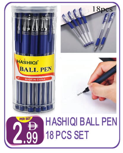 available at Dream Land in UAE - Dubai