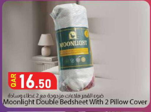 available at Dana Market in Qatar - Al-Shahaniya
