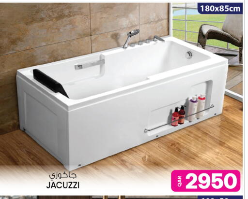 available at أنصار جاليري in قطر - الوكرة