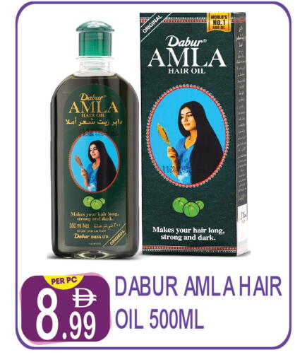 available at Dream Land in UAE - Dubai