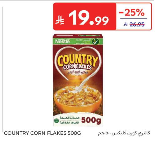 available at Carrefour Market in KSA, Saudi Arabia, Saudi - Jeddah