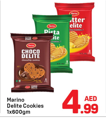 available at Day to Day Department Store in UAE - Sharjah / Ajman