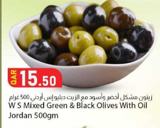 available at Dana Market in Qatar - Al-Shahaniya