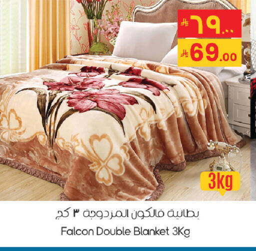 available at City Flower in KSA, Saudi Arabia, Saudi - Sakaka