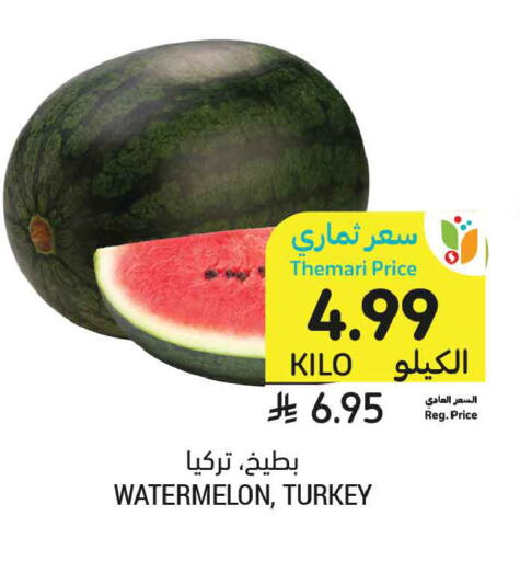 Watermelon from Turkey available at Tamimi Market in KSA, Saudi Arabia, Saudi - Al Khobar