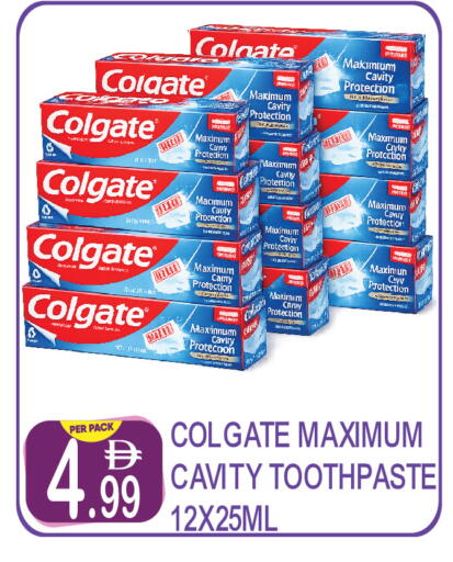 available at Dream Land in UAE - Dubai