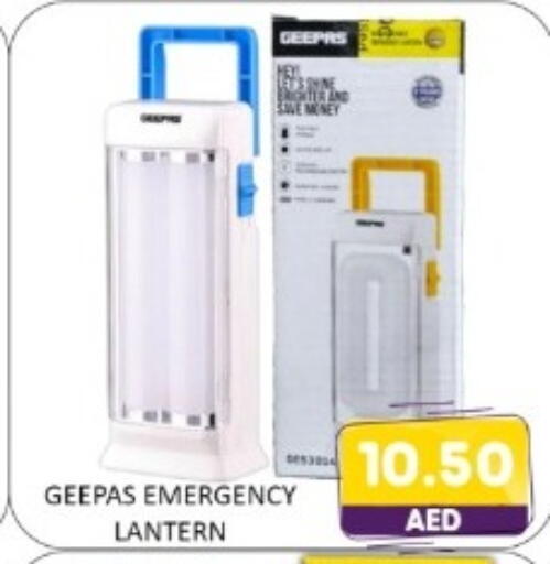 available at متجر الهدايا الخضراء in الإمارات العربية المتحدة , الامارات - أبو ظبي
