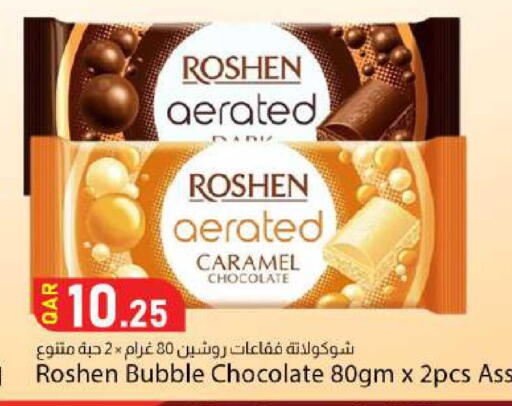 available at Dana Market in Qatar - Al-Shahaniya