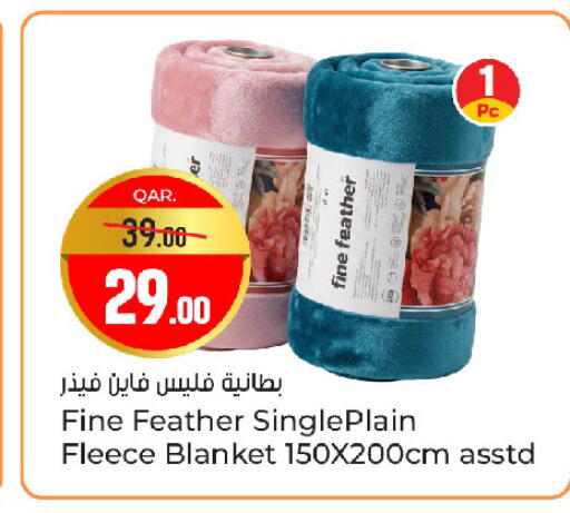 available at باريس هايبرماركت in قطر - الريان