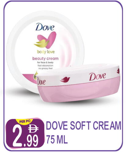 available at Dream Land in UAE - Dubai