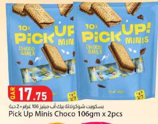 available at Dana Market in Qatar - Al-Shahaniya