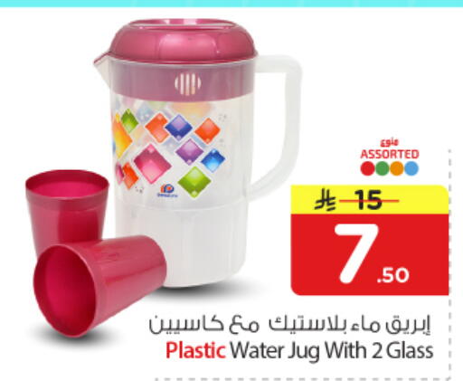 available at نستو in مملكة العربية السعودية, السعودية, سعودية - المجمعة